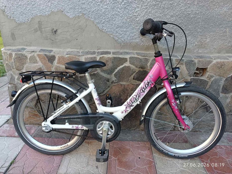 Німеччини. Дитячий