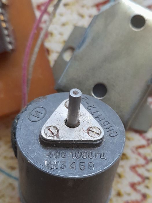 Радиодетали, трансформаторы, моторчики советские