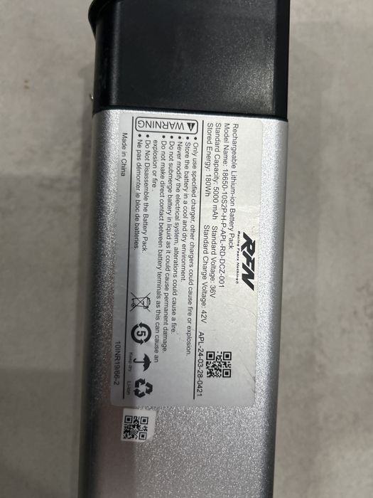 Bateria nai e bro 18 opis!!!