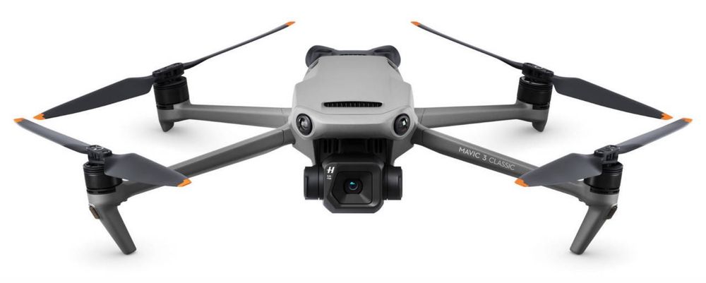 Квадрокоптер DJI Mavic 3 Fly More Combo