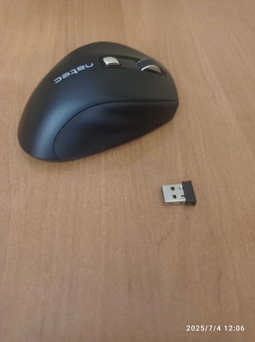 natec jaguar myszka dla gier komputerowych jest bez przewodna