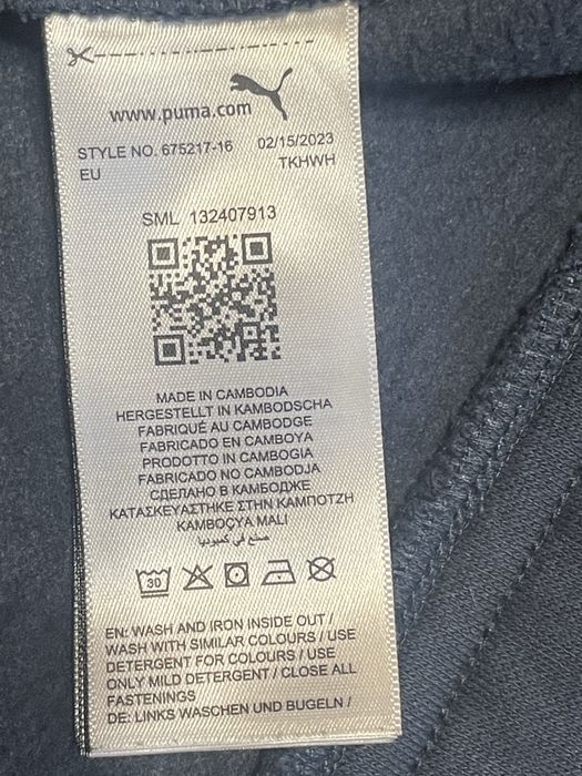 Оригінальна кофта PUMA!