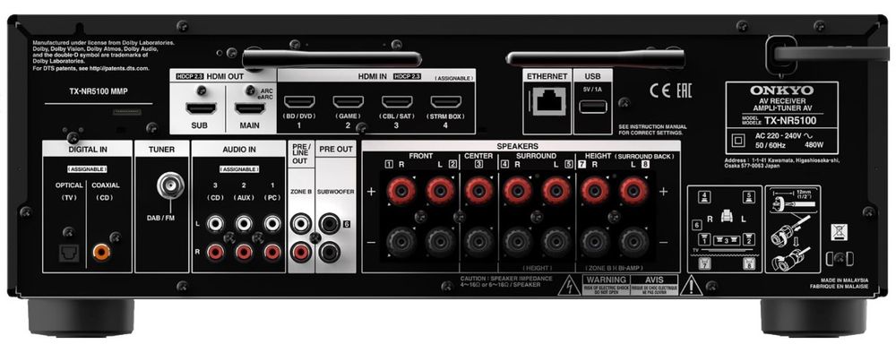 Onkyo TX-NR5100 amplituner kina domowego 7.2