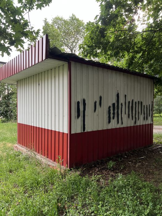 Киоск магазин торг.павильйон маф бизнес Валки обмен аренда 3,5х4 метра