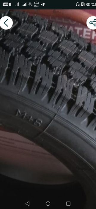 Интересует меня БЦ скат Таврию