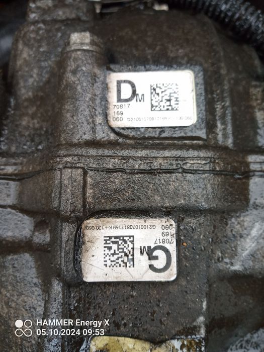 Przedni most dyfer audi Q7