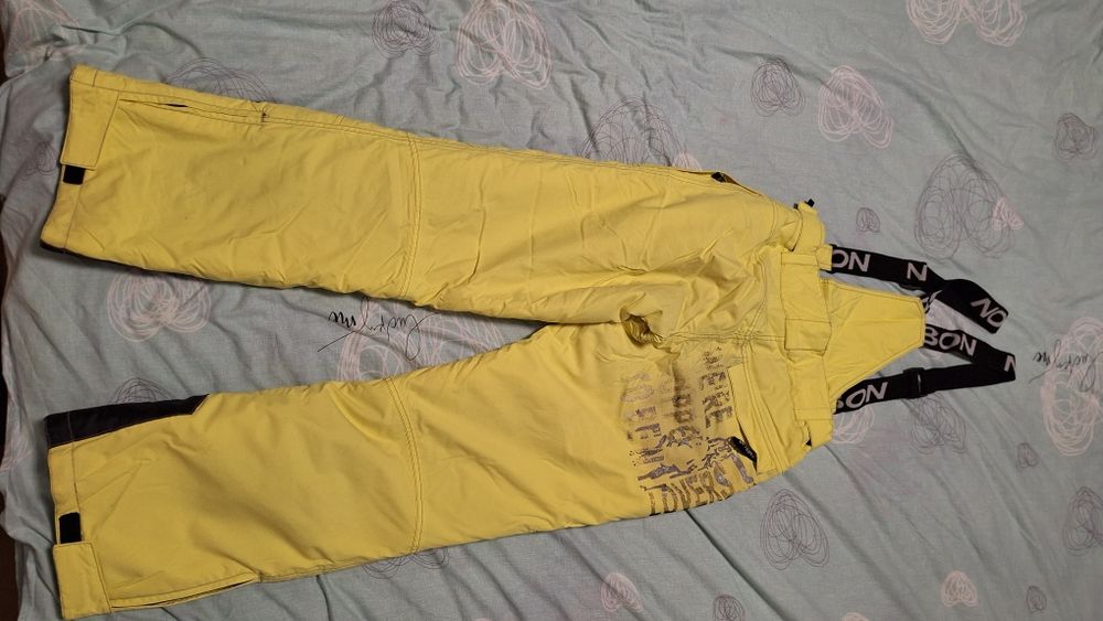 Лижний костюм KARBON