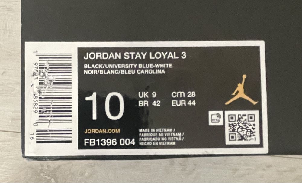 Кросівки  Jordan