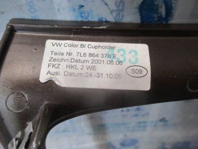 Moldura da consola central / rádio / aro VOLKSWAGEN Touareg (7L)