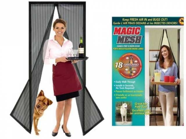 Moskitiera Magnetyczna Siatka Na Drzwi 210x100