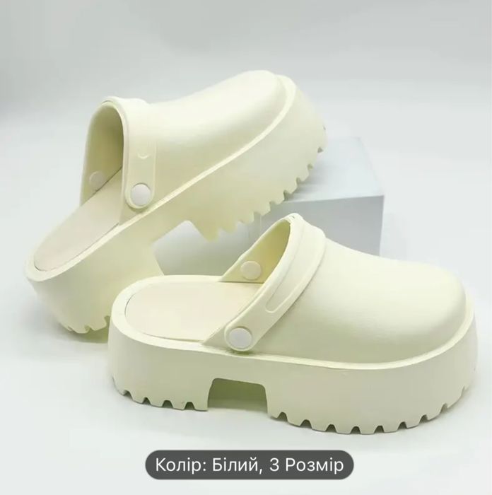 Шльопанці, сабо, медичне взуття 37 р