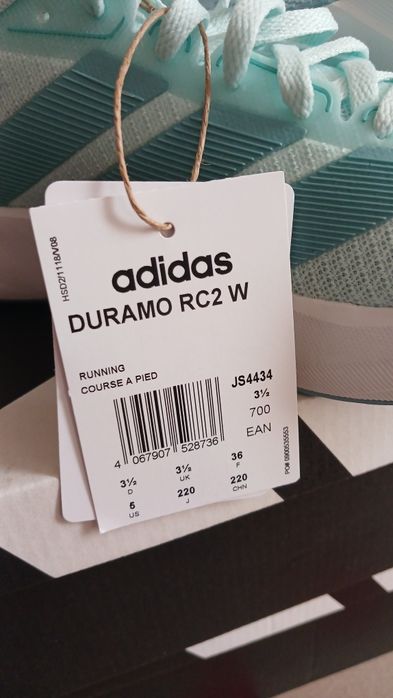 Кросівки Adidas Duramo SR2 W, устілка 23см