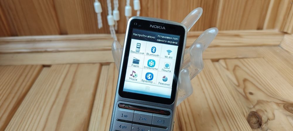 Nokia C3-01 X3-02