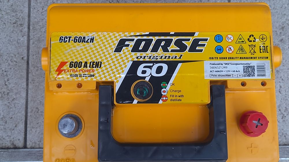 Аккумулятор 60Ah