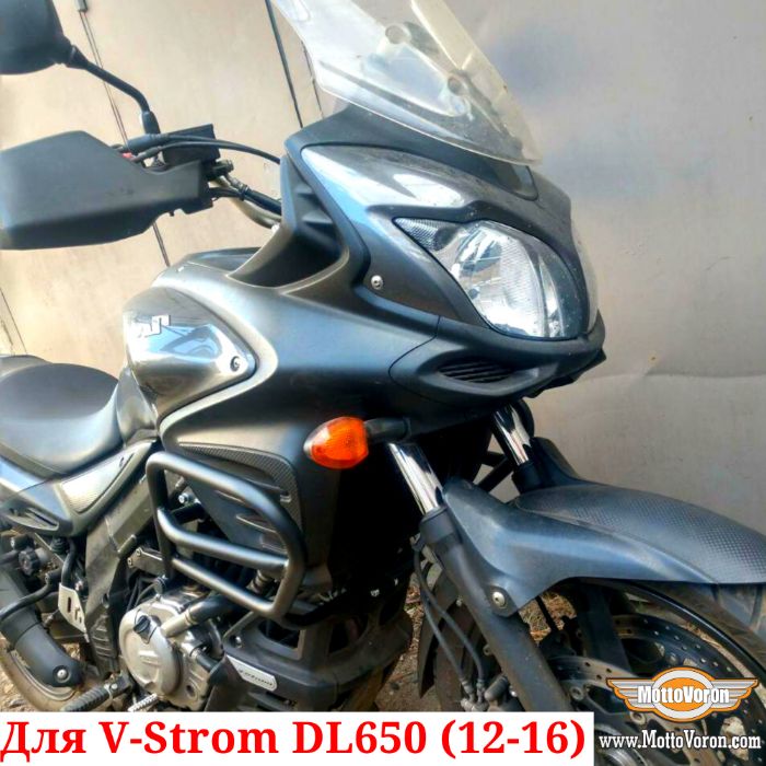 Защитные дуги Suzuki DL650 клетка защита обвес DL 650 V-Strom (12-16)