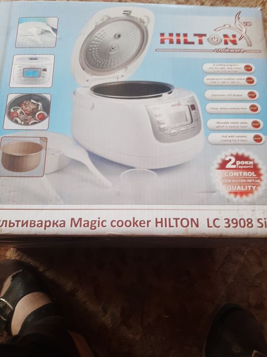 Мультиварка Хілтон.