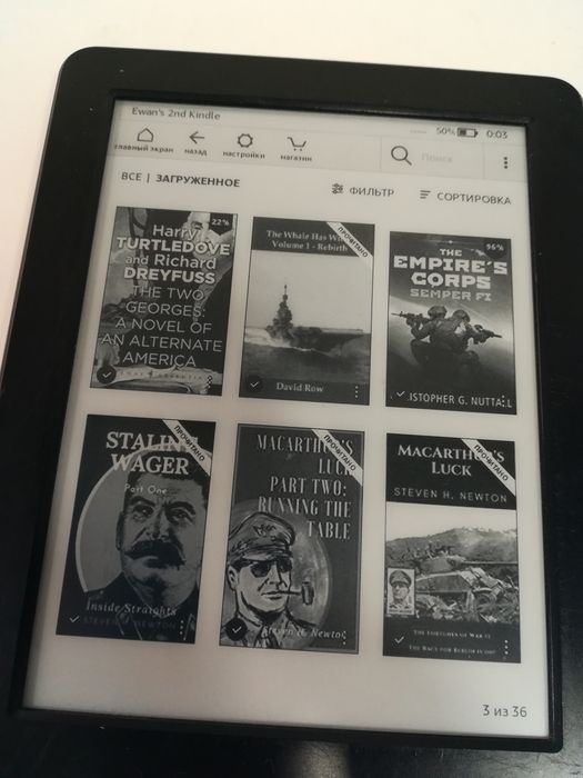 Планшет Amazon Kindle 7th WP63W (PocketBook(Amazon Kindle)