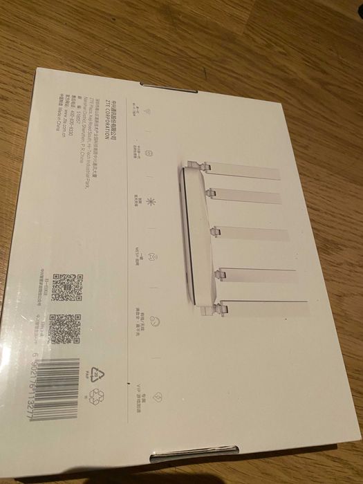 WIFI7 router BE5100 ZTE Touring