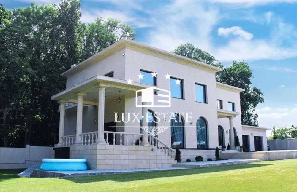 Продажа шикарного нового дома в КП "Алешки".  Сан. Роща