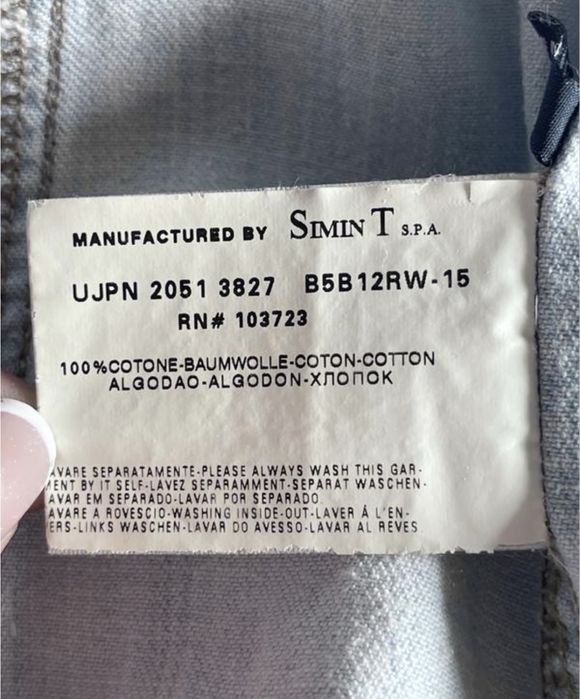 Оригінальний джинсовий піджак Armani Jeans