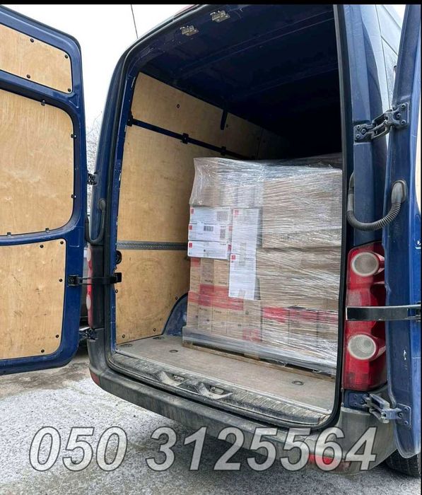 Переїз догруз попутньо доставка