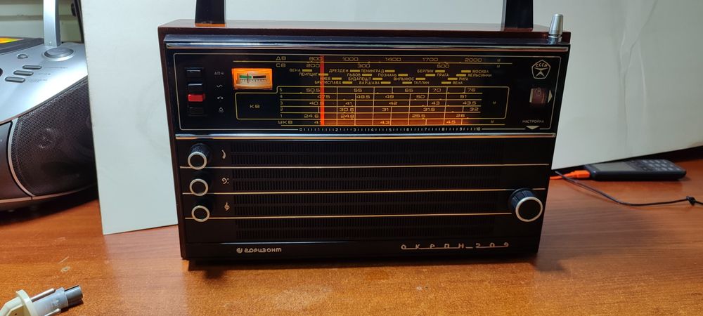 Океан 209.   Океан209