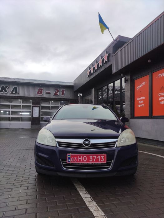 Авто універсал Opel 1.9CDTI 2007p. для ЗСУ