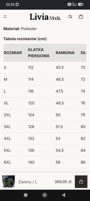 Kurtka męska nowa
