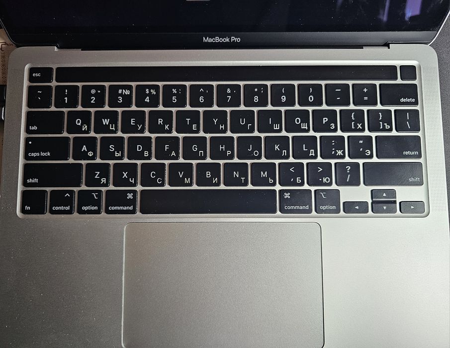 Apple MacBook Pro 13 2020 (A2251) / 16 GB RAM / 512 GB SSD / 4x Thunderbolt 3