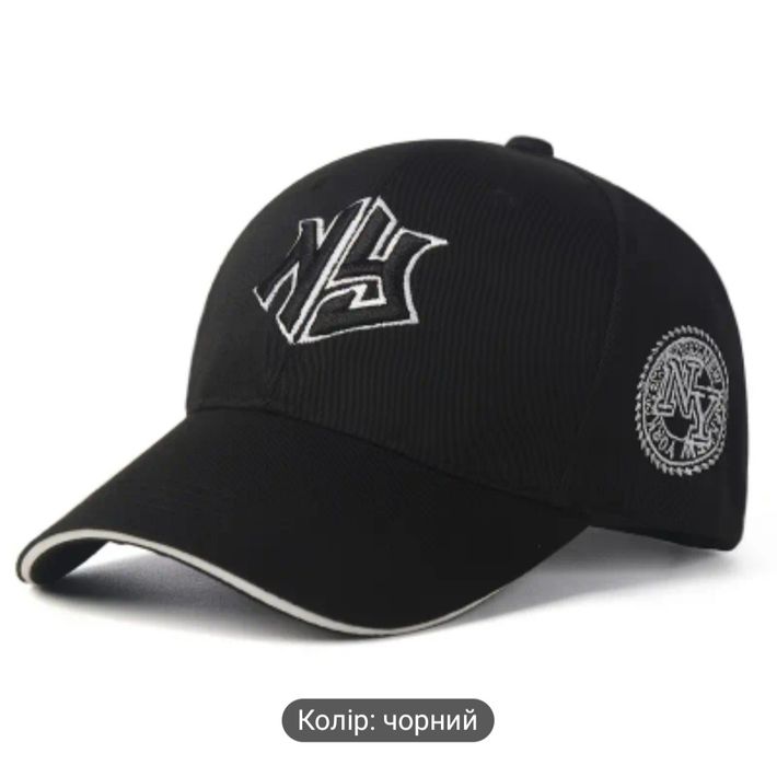 Бейсболка унісекс