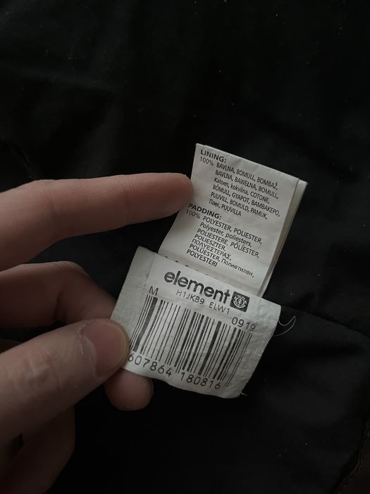 Element Jacket Hemlock куртка парка розмір М