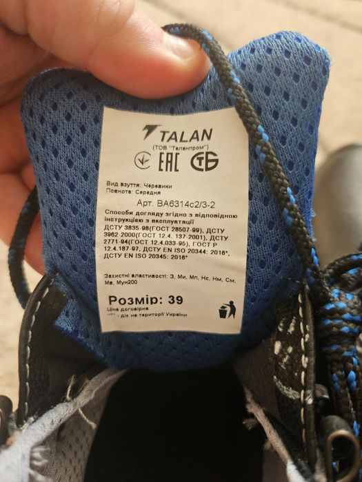 Черевики talan нові 39р.