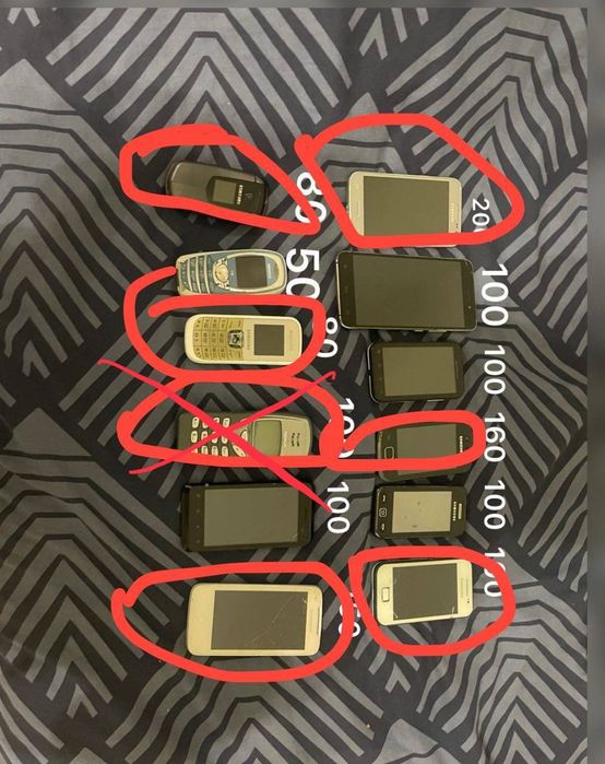 Кнопочні телефони (на запчастини)