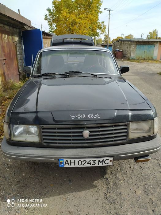 Продам Волгу                 .