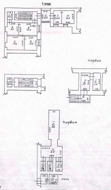 Продам офис 552 кв.м на Дерибасовской. От хозяина