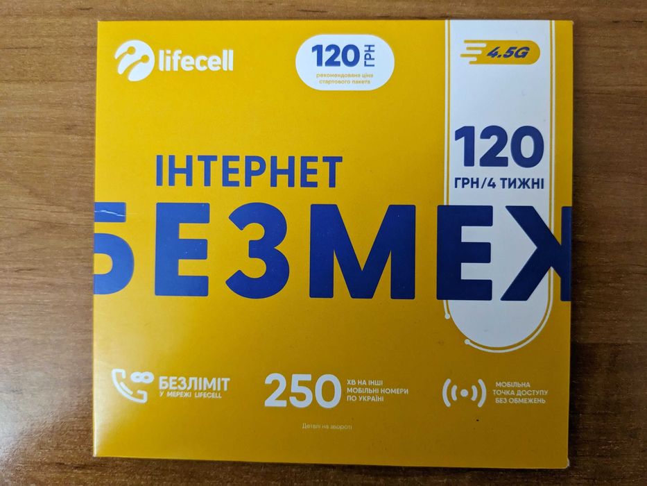 Модем Sierra Wireless at&t 305 с симкой life с безлимитным интернетом