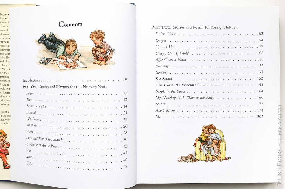 The Shirley Hughes Collection Збірка творів Ширлі Х'юз Алфі Alfie