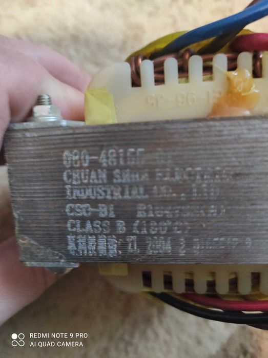 Трансформатор Ups Mustek 400