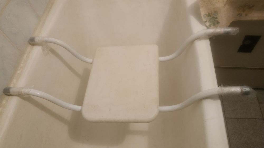 Продам сидение для ванны