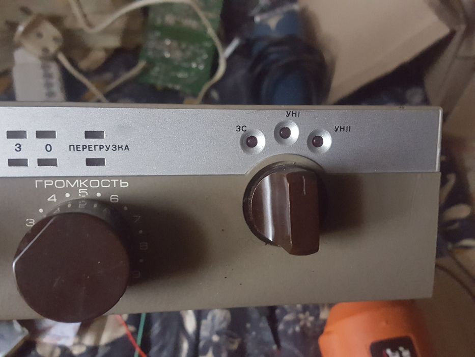 Усилитель электроника 20