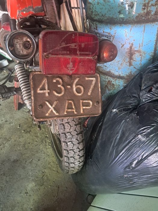 Ява вишневка (рама и часть навесного)