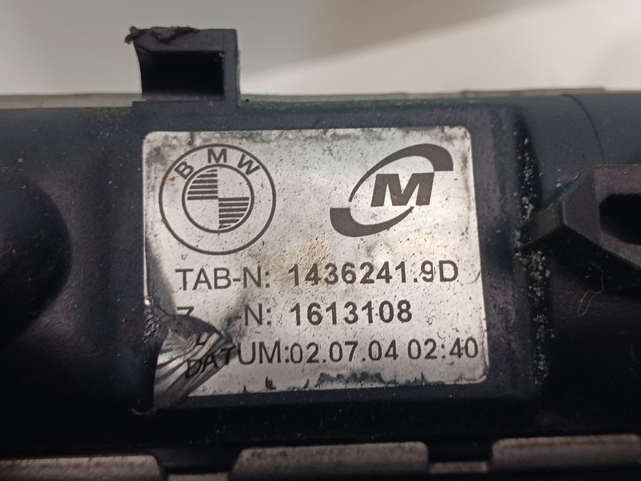 Radiador de água BMW 3 (E46)
