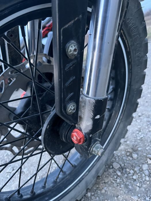 Geon scrambler 250