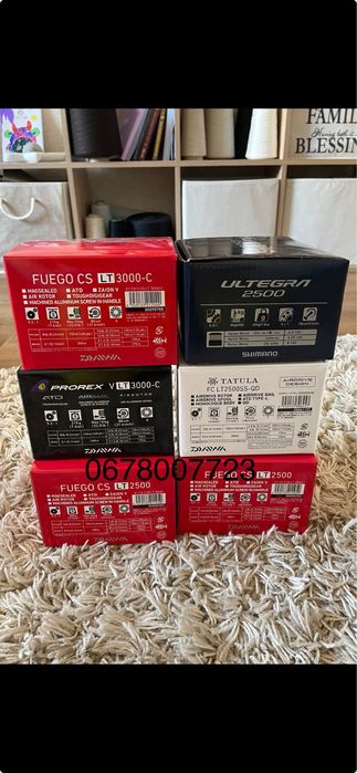 Нові запчастин Daiwa fuego CS 2500 5,3:1