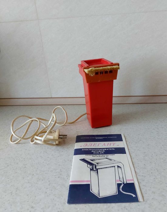 Электроотпариватель бытовой "Элегант" СССР - на реабилитацию