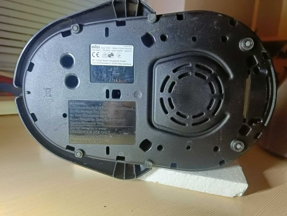 Кофеварка капельная  Braun 3106 Sommelier Thermo