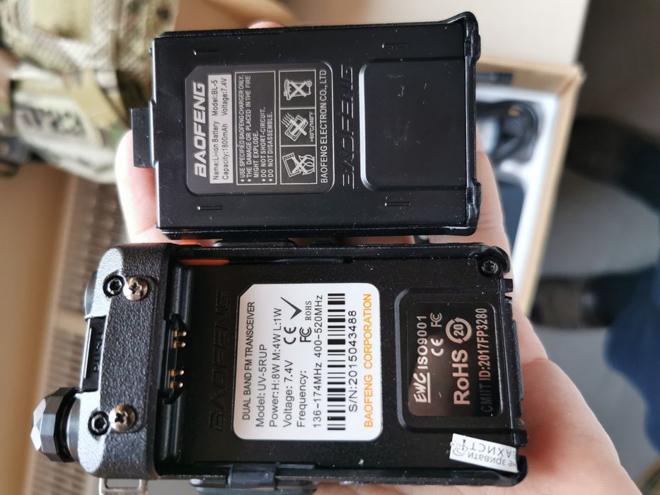 Рація baofeng uv 5rup 8w