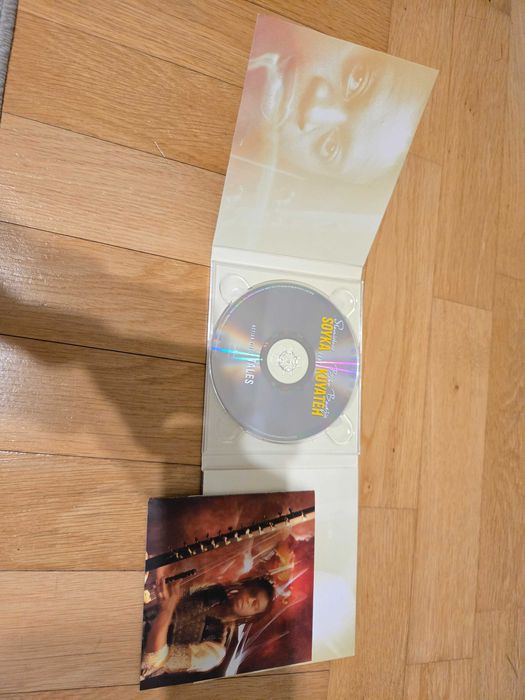 Soyka Stanisław Buba B. Kuyateh Płyta CD