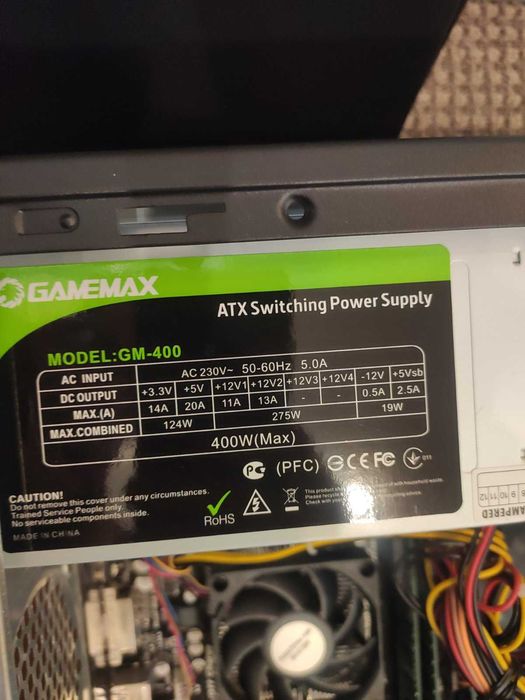 Продам компьютер срочно. ПК. Процессор. Компютер. Акція.