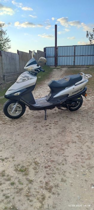 Продам скутер Viper Street 50
